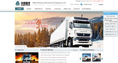 Desktop Screenshot of chinese-truck.com