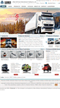 Mobile Screenshot of chinese-truck.com