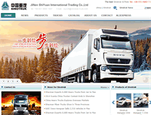 Tablet Screenshot of chinese-truck.com